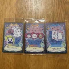 ちいかわウエハース ラッキーカードコレクション2 3枚セット