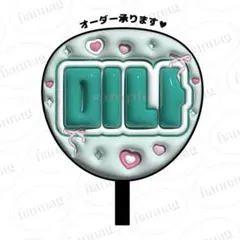 TWICE MISAMO ミナ うちわ文字　ネームボード オーダー　ぷっく