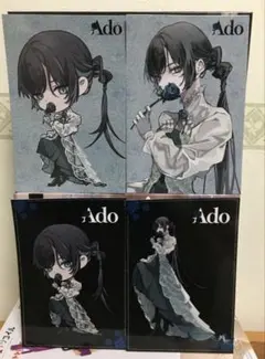2026年最新】adoポストカードの人気アイテム - メルカリ