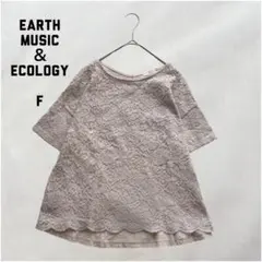 Item thumbnail for item de806d56-dfe9-4660-880f-12d068975024