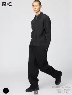 UNIQLO C スウェットワイドパンツ