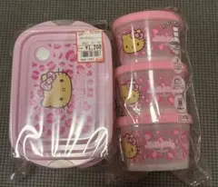 日焼けキティ ヒョウ柄 保存容器セット 新品未開封 しまむら アベイル