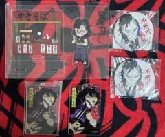 鬼滅の刃　不死川玄弥