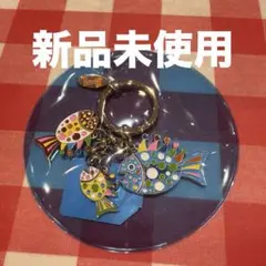 【新品未使用】草間彌生 魚 キーリング