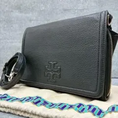 ✨美品✨トリーバーチ キラ ペブルド トップジップ クロスボディ 2way 