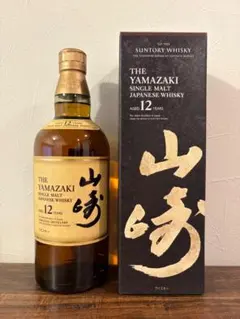27)SUNTORY山崎 12年海外ラベル ウィスキー 700ml 43%箱付 - メルカリ
