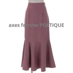 【新品】axes femme POETIQUEレースアップマーメイドスカートのサムネイル