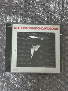 Item thumbnail for item f3398f6b-a037-4775-a3ee-39a1e8a18272