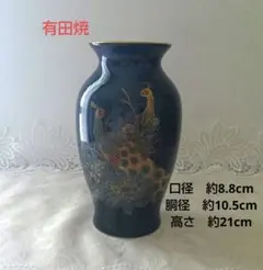 ギリシャ製 金彩壺 24k 花瓶 花器 アンティーク - メルカリ