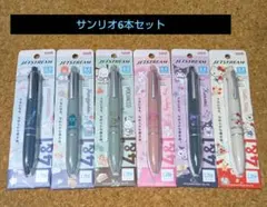 L*o様 ミャクミャク 新作 ジェットストリーム ボールペンセット 3種