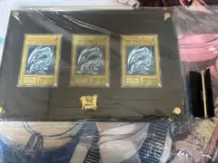25th 青眼の白龍 シクブル 海馬セット ブルーアイズ 遊戯王
