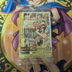 ワンピース ONE PIECE FILM STRONG WORLD カード