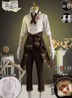 2026年最新】囚人 コスプレ 第五人格の人気アイテム - メルカリ