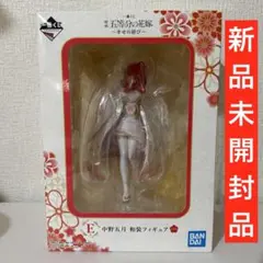2026年最新】五等分の花嫁 フィギュア プライズの人気アイテム - メルカリ