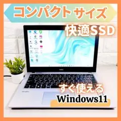 DYNABOOK S73FR PLCソフト AutoCAD - メルカリ