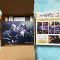 2025年最新】草薙寧々ノーブルアートの人気アイテム - メルカリ