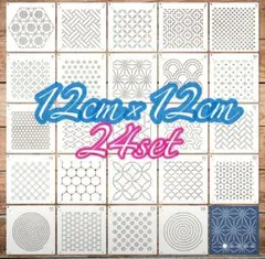 Item thumbnail for item 6187f46a-de77-4df1-840b-5cc9a213e589