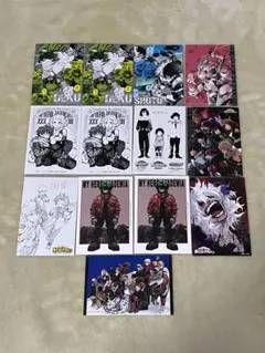 僕のヒーローアカデミア　特典　ポストカード　　　13枚セット