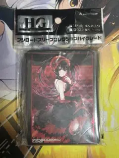 るるる様 リクエスト 2点 まとめ商品