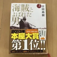 Item thumbnail for item ae40ab83-7e13-45cb-b562-fe69a896ff8e