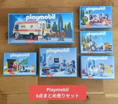 playmobil　6点まとめ売りのサムネイル