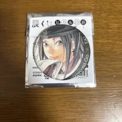 ヒカルの碁 展 쿠지 D賞 缶バッジ 藤原佐為