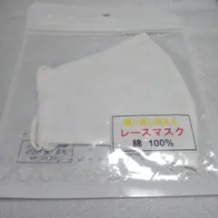 Item thumbnail for item b89d9712-dfce-46c7-8637-a91094417537