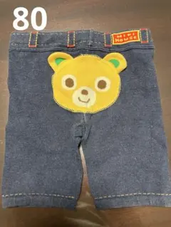 Item thumbnail for item ea9b008b-91a2-4802-aaf5-811bf571b964