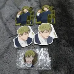 一番くじ 呪術廻戦 禪院直哉 アクリルチャーム ステッカー ドブカスセット