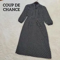 美品 クードシャンス 洗える 小紋柄 ボウタイワンピース 日本製 34