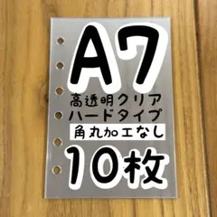 Item thumbnail for item 4736b735-7bec-41c1-82d9-58cb2649bf63