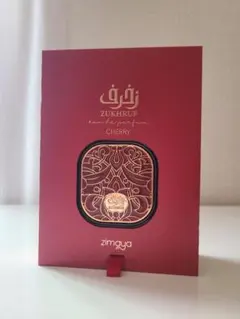 Zimaya Zukhruf Cherry 香水 100ml - メルカリ