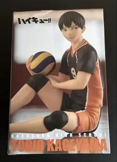 ハイキュー!! ぬーどるストッパーフィギュア-影山飛雄-