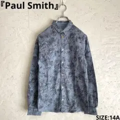 新品未使用タグ付き　キッズ服【Paul Smith】総柄長袖シャツ　14A