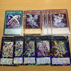 遊戯王 ラッシュデュエル XYZデッキパーツまとめ売り ユニオン・ベース