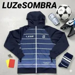 ルースイソンブラ パーカー ジャージ サッカーウェア フットサルウェア