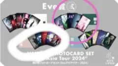 2025年最新】Eveの人気アイテム - メルカリ