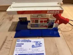 トミカ おしごと体験 サウンドいっぱい！ブルブルガソリンスタンド