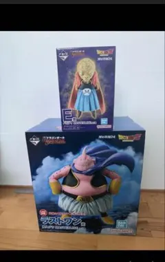 一番くじ ドラゴンボール BATTLE OF THE SUPER SAIYAN