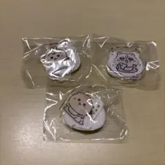 Item thumbnail for item 61a68330-39ec-4125-b773-7f1207a32fa2