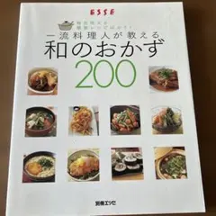 Item thumbnail for item 5afec8a0-b195-480d-bc5f-0ea0d64a846c