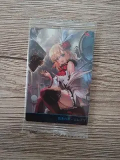 Shadowverse シャドウバース ウエハース カード エレノア - メルカリ