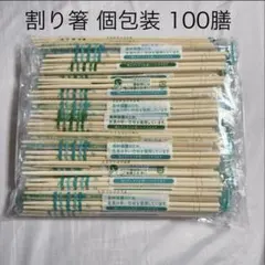 Item thumbnail for item fe0d1e86-9bc2-4708-b2f3-f8d3decef8bd