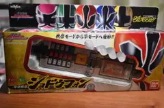 Item thumbnail for item 30de8e6a-c3ee-4e34-a012-d2dbf3b7fe7a