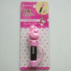 2026年最新】印鑑ホルダー サンリオの人気アイテム - メルカリ