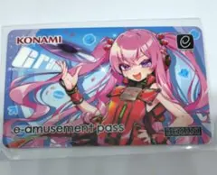 グレイス e-amusementパス KONAMI e-amusement pass グレイス - メルカリ
