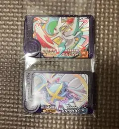 ポケモンフレンダ　ベストタッグ3弾　スーパートレジャー　エルレイド　メタグロス