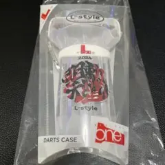 2026年最新】クリスタルワン ダーツケースの人気アイテム - メルカリ