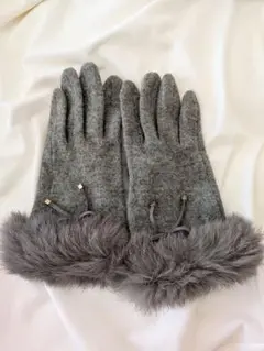 グレー手袋（リボン・ファー付き）