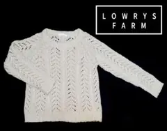 LOWRYS FARM　ローリーズファーム　長袖ニット アイボリー　M